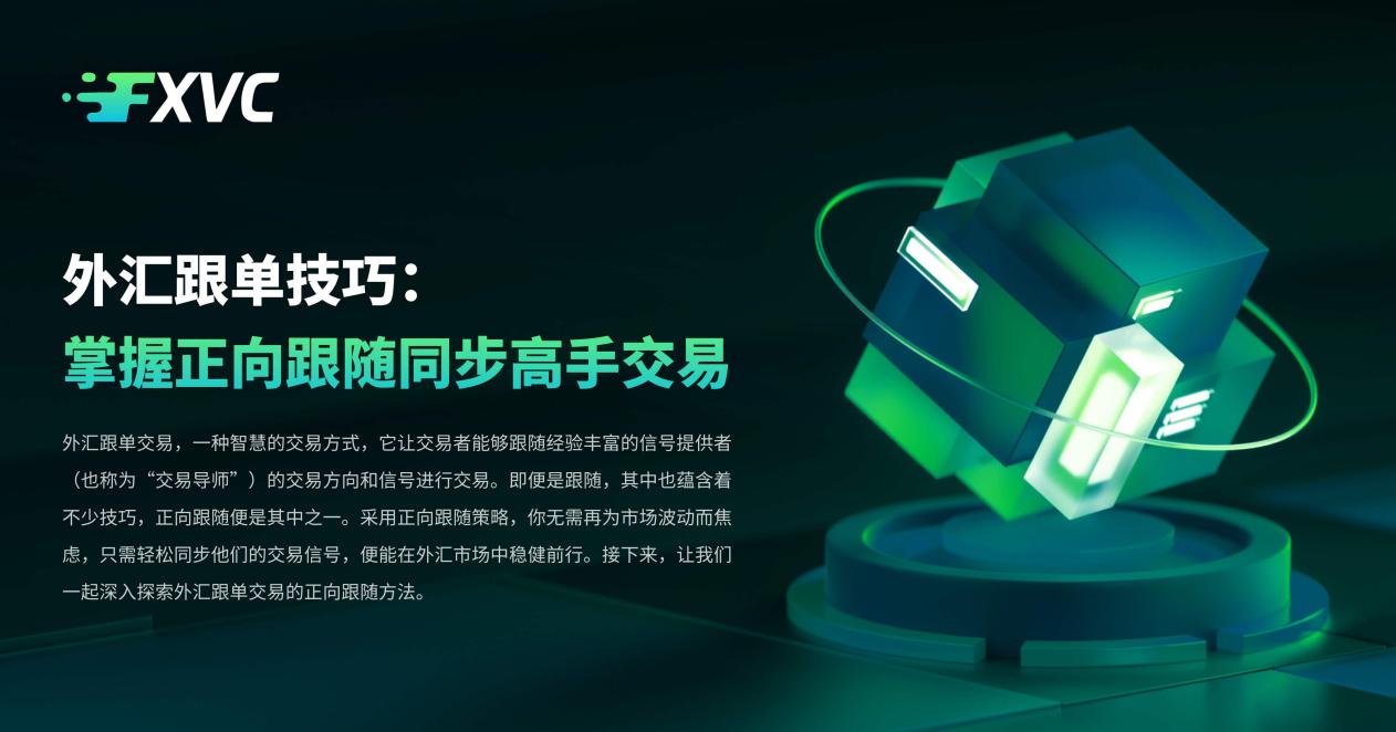正规贵金属买卖平台